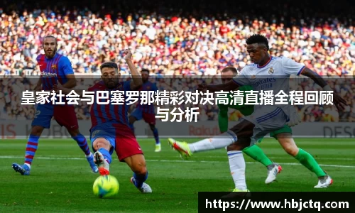 ebet易博官方网站