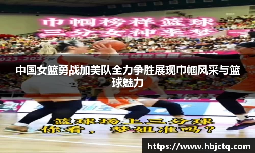 ebet易博官方网站